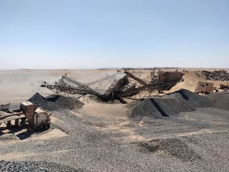 Basalt Quarry